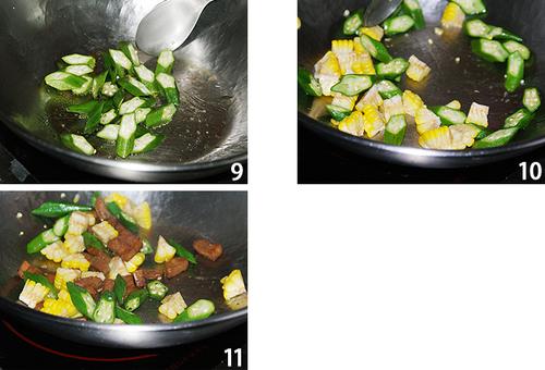 玉米秋葵炒素牛仔粒的做法