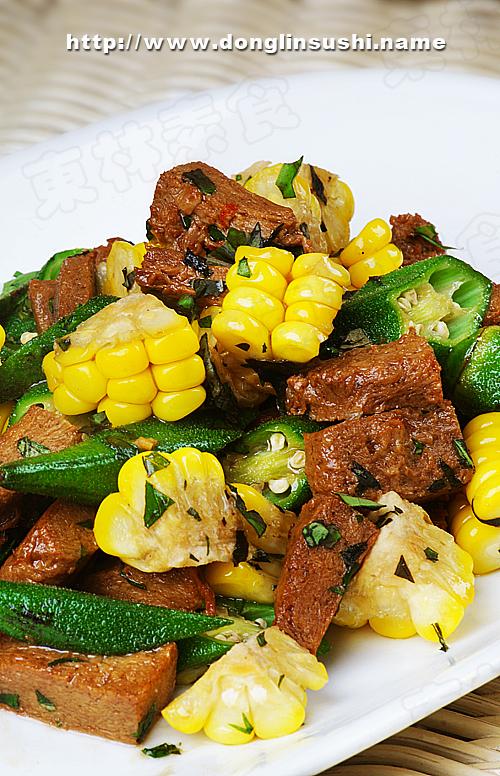 玉米秋葵炒素牛仔粒的做法