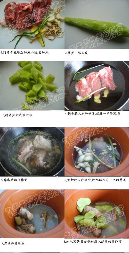 ����ݫ����������