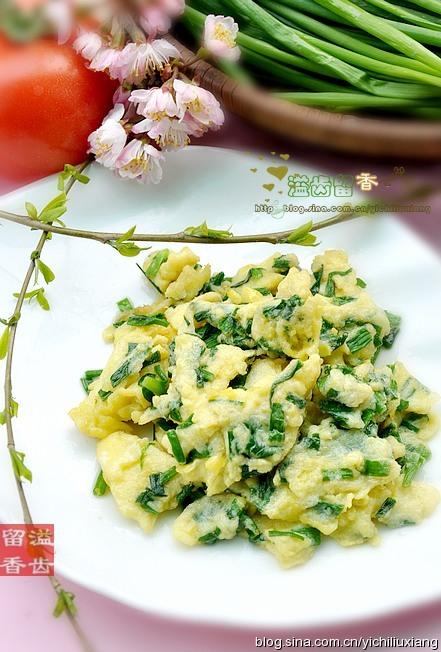 ���г���������