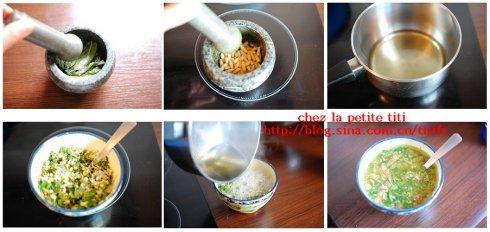 清凉白切鸡和薄荷鸡粥的做法