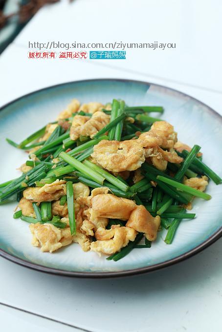 酒苔炒蛋的做法