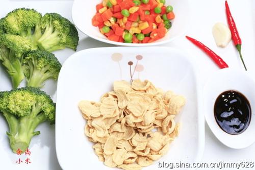 兰花蚝汁素肉片的做法