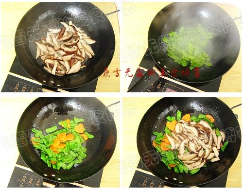 �㹽�����ߵ�����