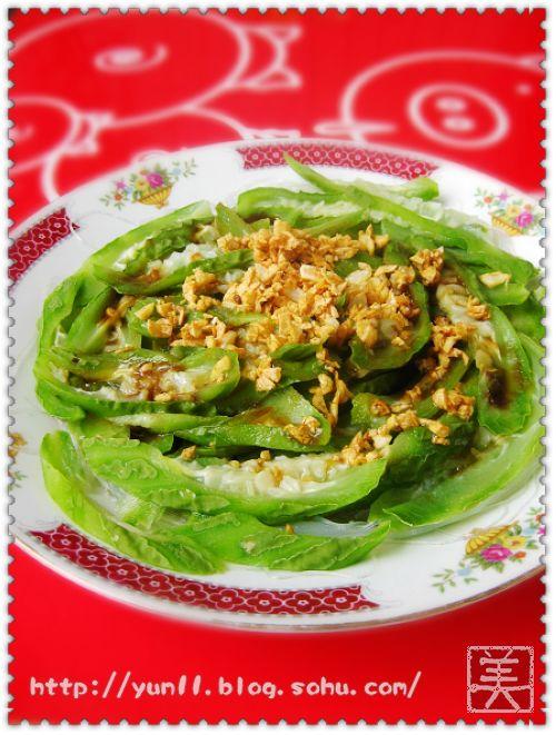 蒜蓉粉丝蒸丝瓜的做法