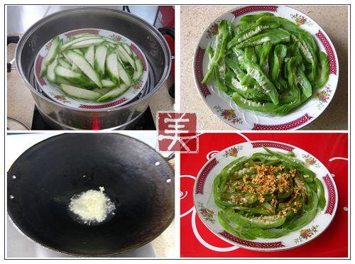 蒜蓉粉丝蒸丝瓜的做法