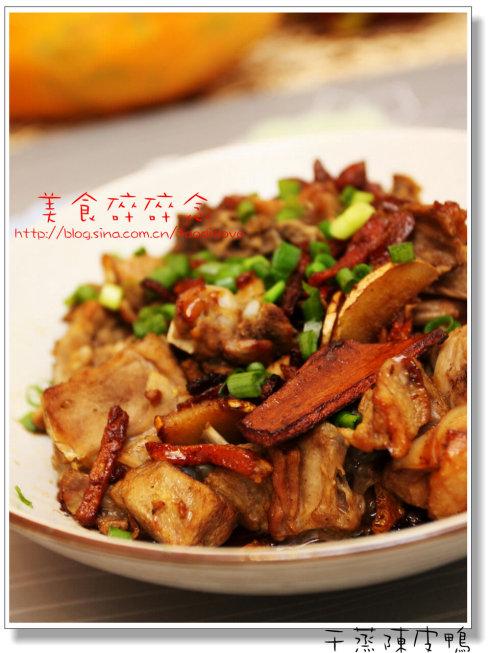 干蒸陈皮鸭的做法