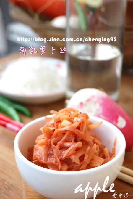 南乳萝卜丝的做法