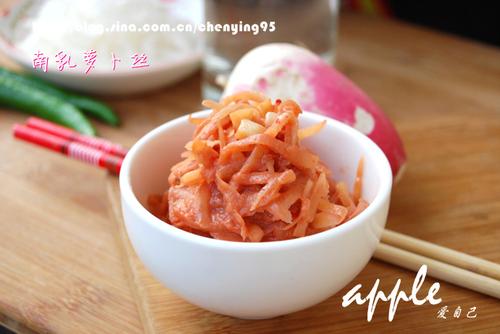 南乳萝卜丝的做法