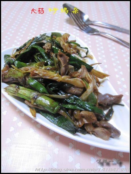 大蒜炒鸡杂的做法