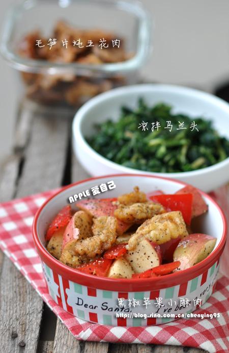 �ڽ�ƻ��С���������