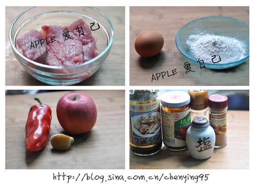 �ڽ�ƻ��С���������