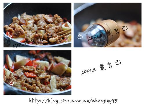 黑椒苹果小酥肉的做法