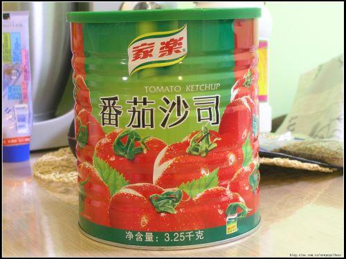 ���ѳ�ţ�������