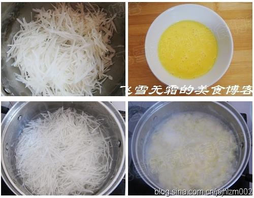 �ܲ�˿������������