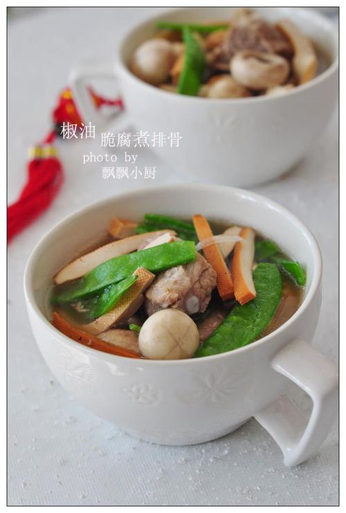 ���ʹฯ���Źǵ�����