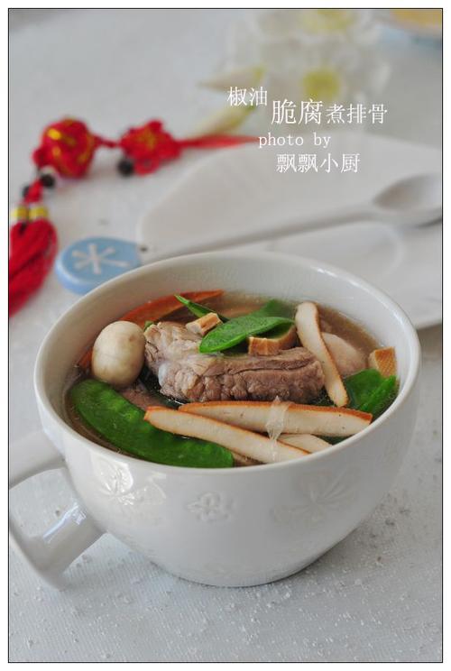 ���ʹฯ���Źǵ�����