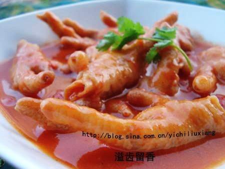 ��֭��צ������