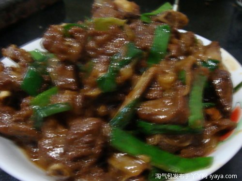 �������ŵ�����