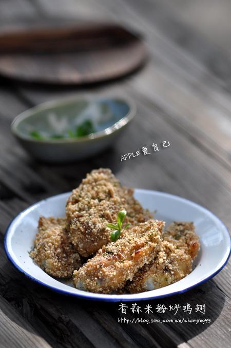 �����׷۳����������