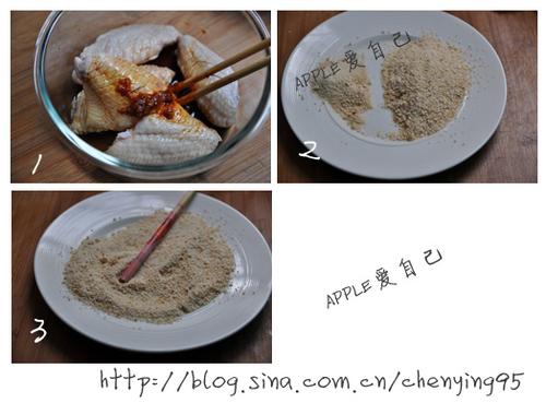 �����׷۳����������