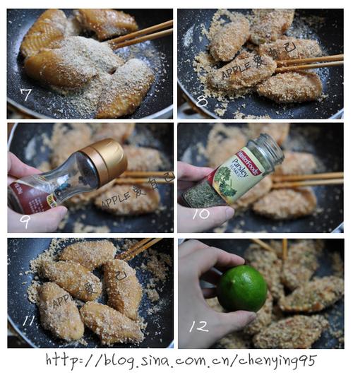 �����׷۳����������