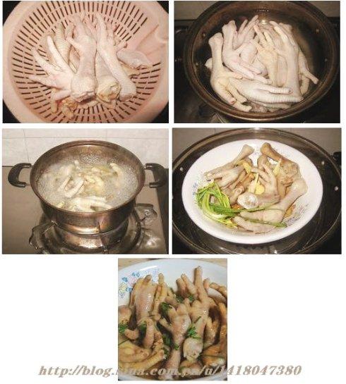 清蒸凤爪的做法