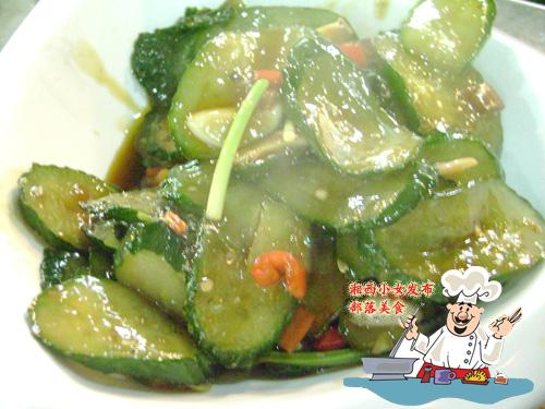 紫苏黄瓜的做法