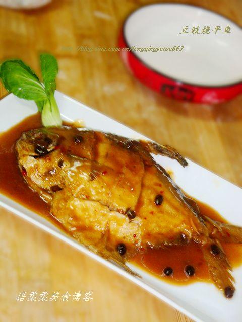 ������ƽ�������