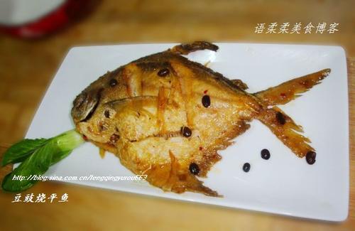 ������ƽ�������