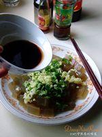 �������躣�˶�������