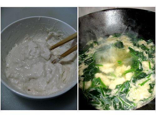 菠菜蛋花疙瘩汤的做法