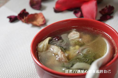 �˸ɻƶ������ǹǵ�����