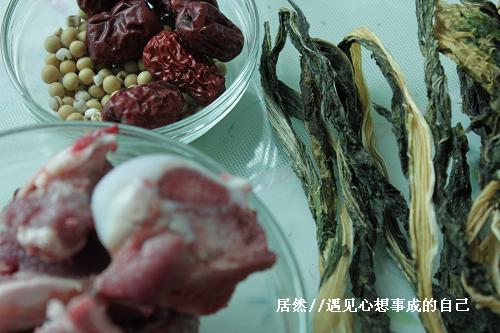 �˸ɻƶ������ǹǵ�����