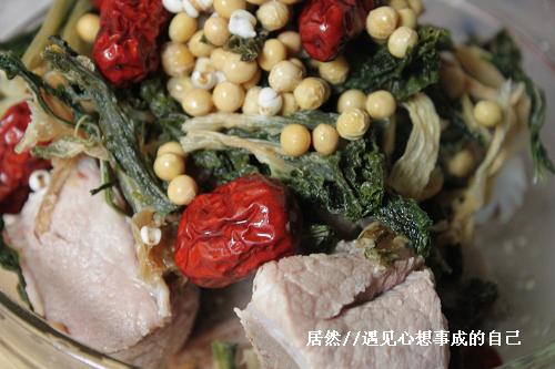 �˸ɻƶ������ǹǵ�����