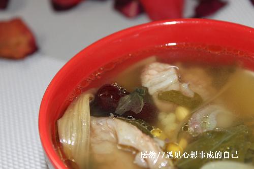 �˸ɻƶ������ǹǵ�����