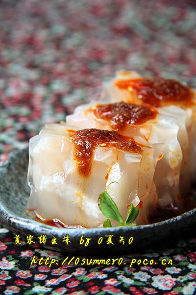 ��Ƥ��������