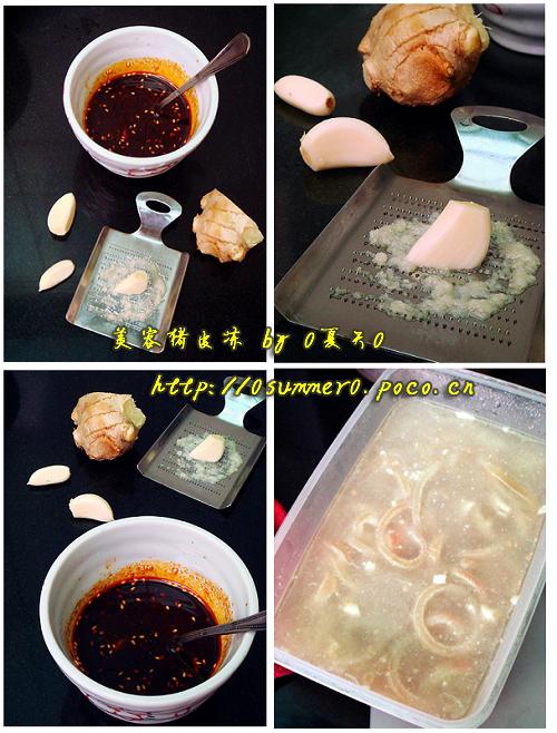 ��Ƥ��������