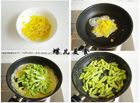 �̵��Ƴ���ϵ�����