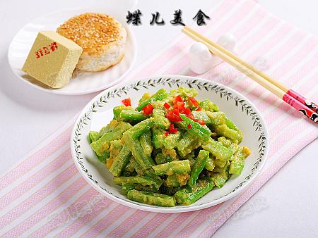 �̵��Ƴ���ϵ�����