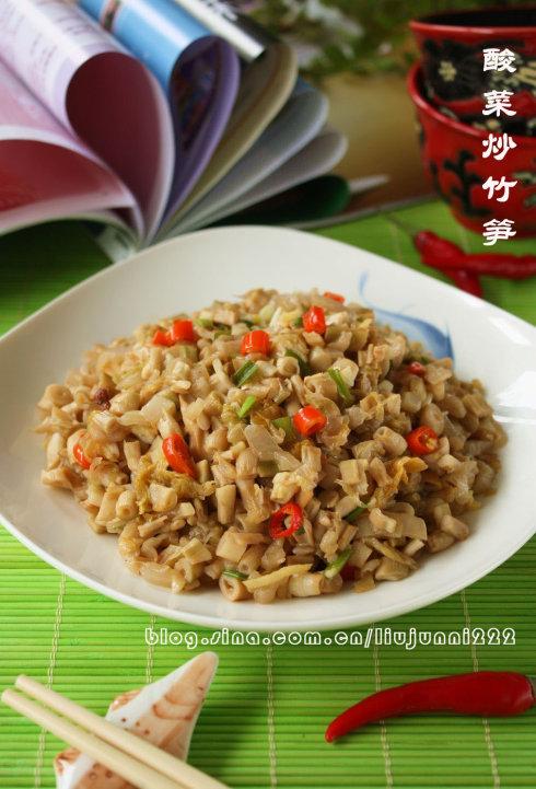 ��˳����������