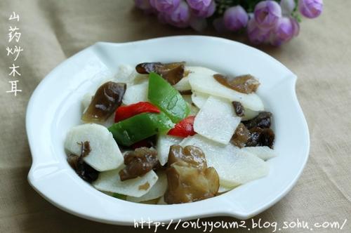 ɽҩ��ľ��������