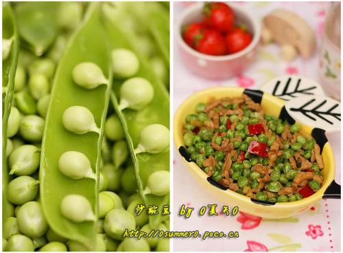 瘦肉炒豌豆的做法
