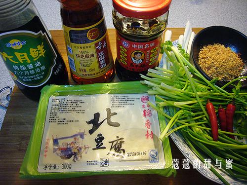 ����պ�϶���������