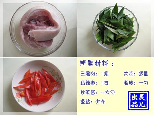 ɳ�������Գ��������