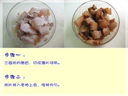 ɳ�������Գ��������