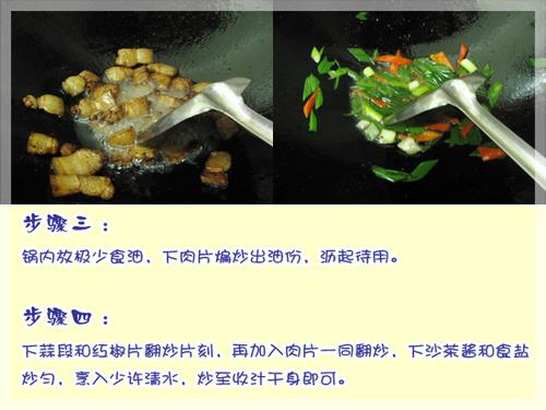 ɳ�������Գ��������