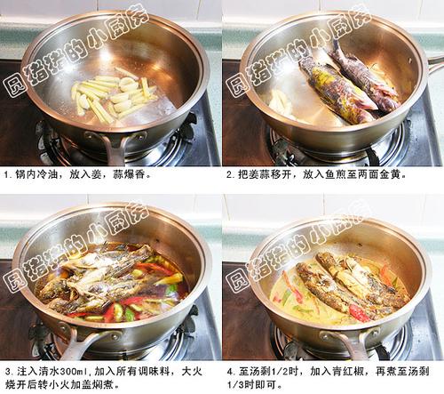 ���˻ƹ��������