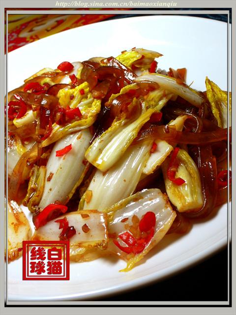 宽粉白菜心的做法