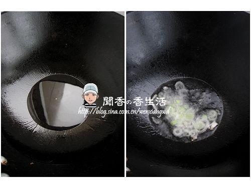 ��ĩ�۲˵�����